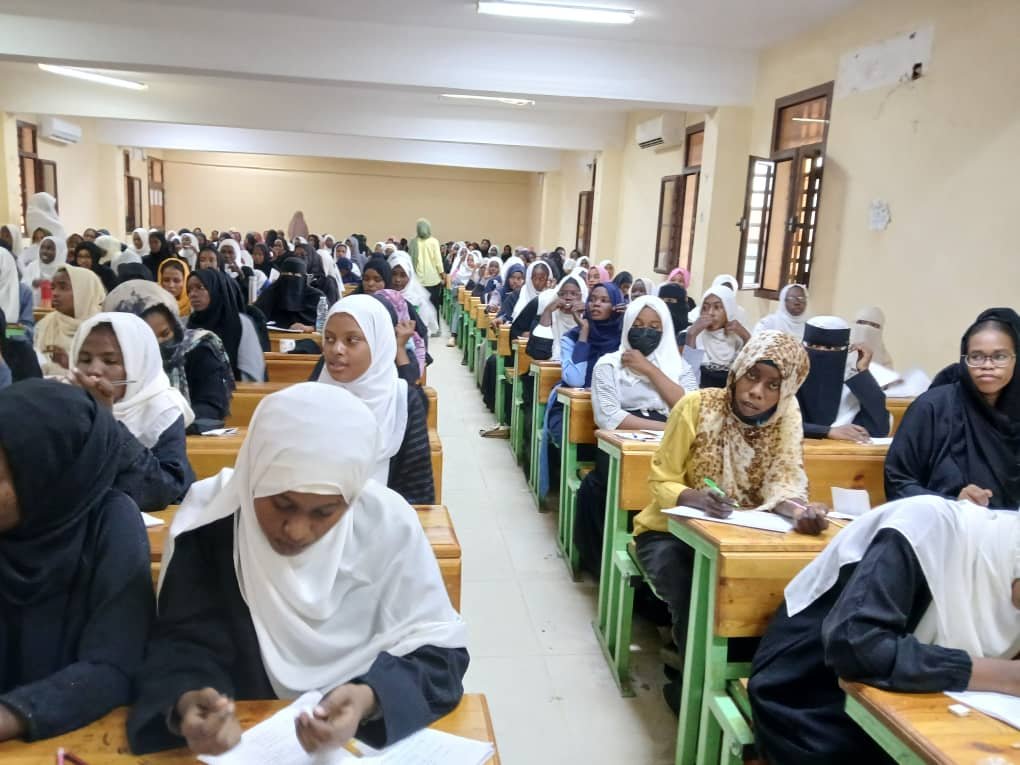 الإسناد الأكاديمي